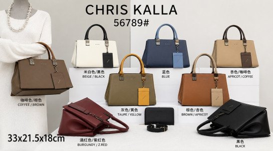 0116CA-MXD-CRLS-Large-PULeather-MIXEDCOLOURS