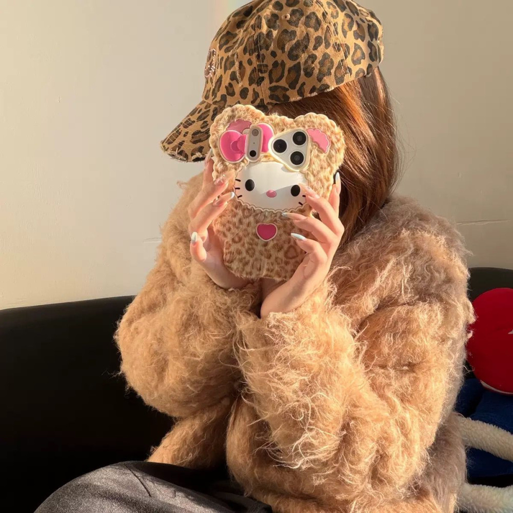 Plush Leopard Print