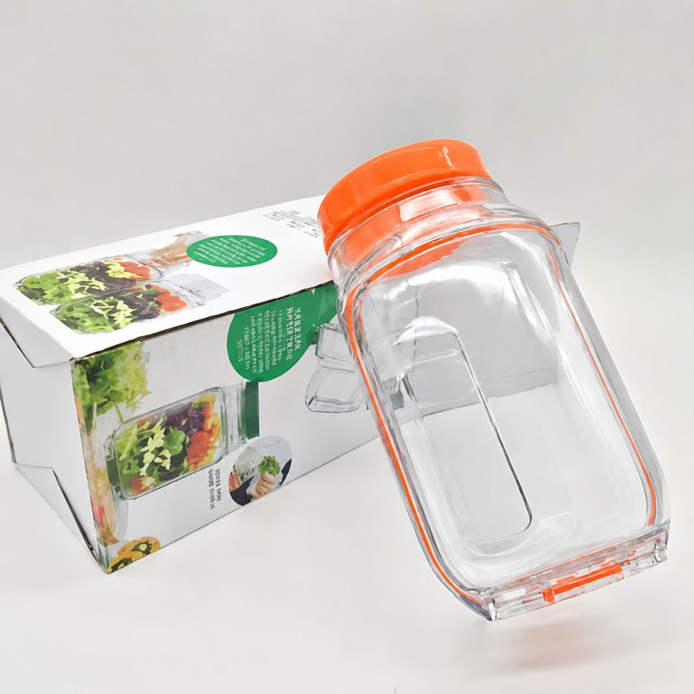 Salad Storage Container