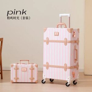 Vintage Stripped Luggage
