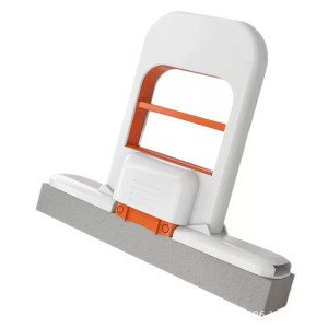 Small Mop
