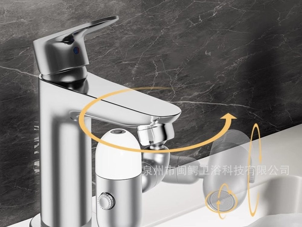 Faucet Splash
