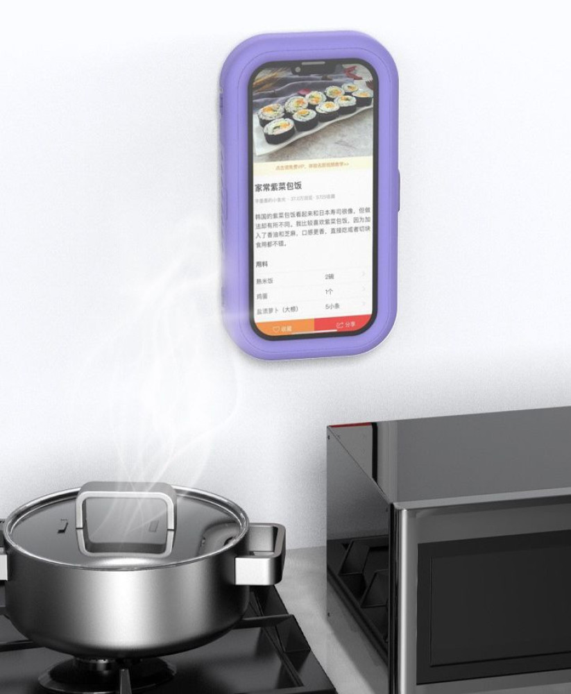 Bathroom Waterproof  Phone Holder